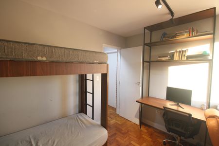 Apartamento à venda com 95m², 2 quartos e 2 vagasQuarto 2