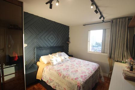 Apartamento à venda com 95m², 2 quartos e 2 vagasQuarto 1