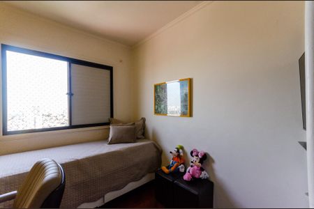 Apartamento à venda com 170m², 4 quartos e 2 vagas Apartamento à venda com 170m², 4 quartos e 2 vagasQuarto 1