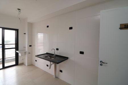 Apartamento à venda com 45m², 2 quartos e 1 vagaCozinha