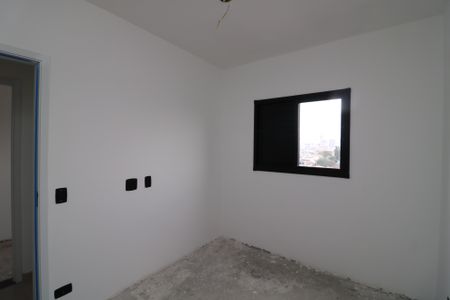 Apartamento à venda com 45m², 2 quartos e 1 vagaQuarto 1