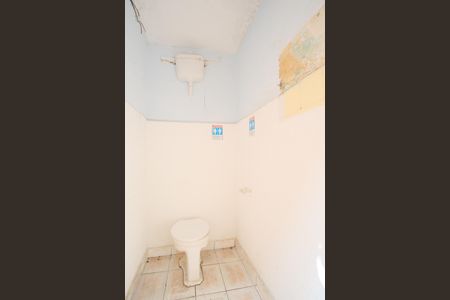 Casa à venda com 173m², 3 quartos e sem vagaBanheiro de serviço 1