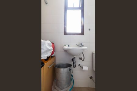 Apartamento à venda com 184m², 4 quartos e 3 vagasBanheiro de Serviço