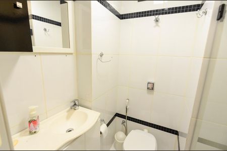 Apartamento à venda com 115m², 3 quartos e 1 vagaBanheiro Social