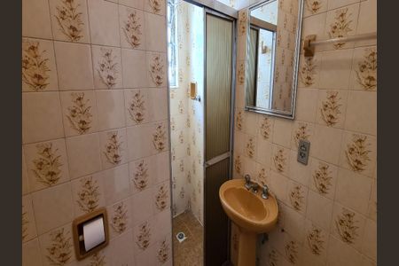 Casa à venda com 231m², 3 quartos e 2 vagas