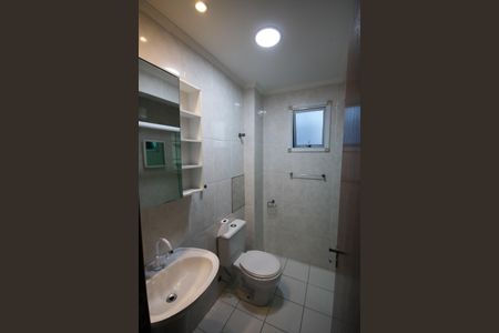 Apartamento para alugar com 69m², 2 quartos e 1 vagaBanheiro Social