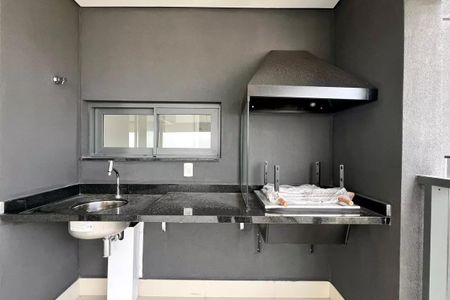 Apartamento à venda com 195m², 4 quartos e 3 vagas