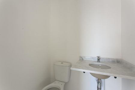 Apartamento à venda com 76m², 2 quartos e 1 vagaLavabo