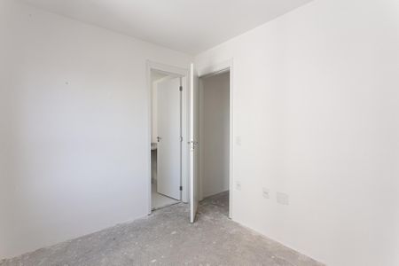 Apartamento à venda com 76m², 2 quartos e 1 vagaSuíte 2