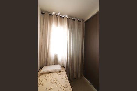 Apartamento à venda com 98m², 2 quartos e 1 vagaQuarto 