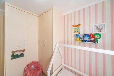 Apartamento à venda com 79m², 3 quartos e 2 vagas Apartamento à venda com 79m², 3 quartos e 2 vagasQuarto 1