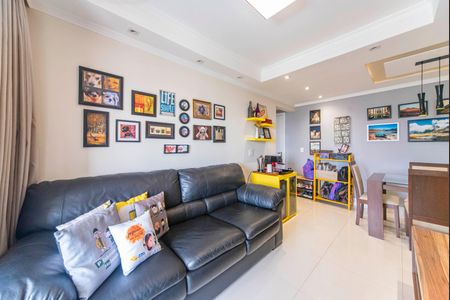 Apartamento à venda com 79m², 3 quartos e 2 vagas Apartamento à venda com 79m², 3 quartos e 2 vagasSala