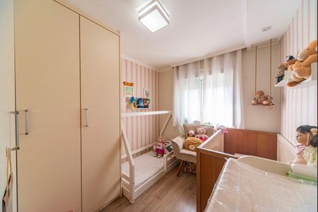 Apartamento à venda com 79m², 3 quartos e 2 vagas Apartamento à venda com 79m², 3 quartos e 2 vagasQuarto 1