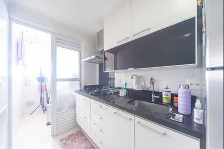 Apartamento à venda com 79m², 3 quartos e 2 vagas Apartamento à venda com 79m², 3 quartos e 2 vagasCozinha