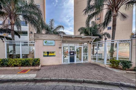 Apartamento à venda com 79m², 3 quartos e 2 vagas Apartamento à venda com 79m², 3 quartos e 2 vagasFachada e portaria