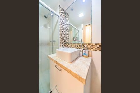 Apartamento à venda com 79m², 3 quartos e 2 vagas Apartamento à venda com 79m², 3 quartos e 2 vagasBanheiro Suíte