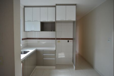 Apartamento à venda com 74m², 3 quartos e 1 vagaCozinha