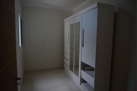 Apartamento à venda com 74m², 3 quartos e 1 vagaQuarto 2