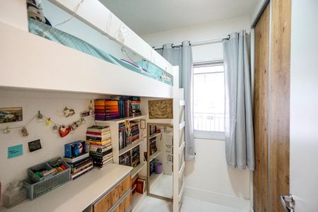 Apartamento à venda com 67m², 2 quartos e 1 vaga Apartamento à venda com 67m², 2 quartos e 1 vagaQuarto
