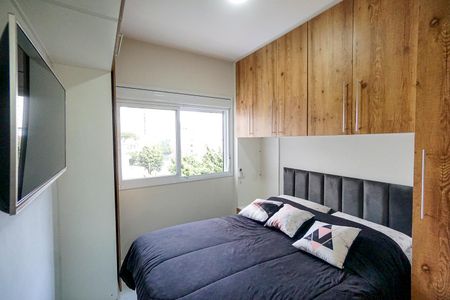 Apartamento à venda com 67m², 2 quartos e 1 vaga Apartamento à venda com 67m², 2 quartos e 1 vagaSuíte