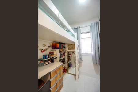 Apartamento à venda com 67m², 2 quartos e 1 vaga Apartamento à venda com 67m², 2 quartos e 1 vagaQuarto