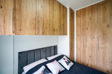 Apartamento à venda com 67m², 2 quartos e 1 vaga Apartamento à venda com 67m², 2 quartos e 1 vagaSuíte