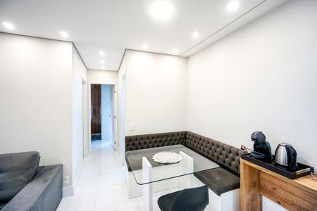 Apartamento à venda com 67m², 2 quartos e 1 vaga Apartamento à venda com 67m², 2 quartos e 1 vagaSala