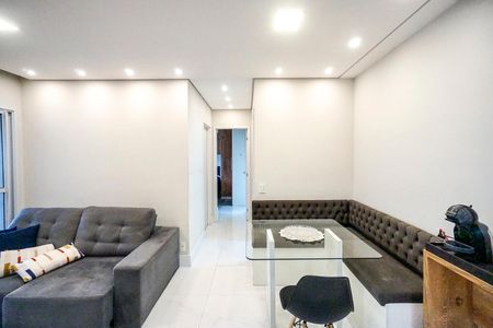 Apartamento à venda com 67m², 2 quartos e 1 vaga Apartamento à venda com 67m², 2 quartos e 1 vagaSala