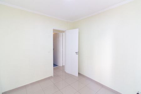 Apartamento à venda com 56m², 2 quartos e 1 vaga Apartamento à venda com 56m², 2 quartos e 1 vagaQuarto 1