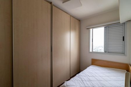 Apartamento à venda com 70m², 2 quartos e 2 vagasQuarto