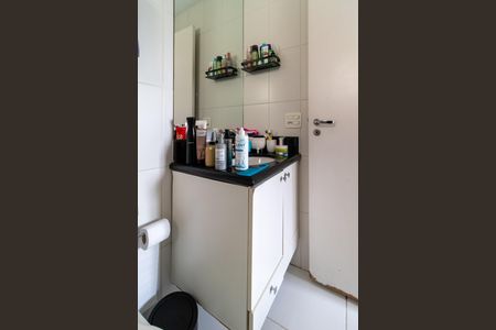 Apartamento à venda com 70m², 2 quartos e 2 vagasBanheiro da Suíte