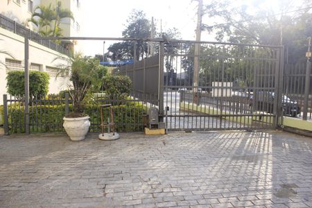 Apartamento à venda com 67m², 2 quartos e 1 vagaÁrea comum