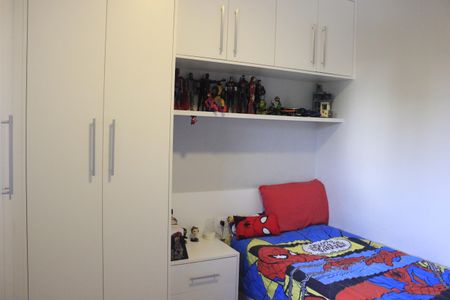 Apartamento à venda com 67m², 2 quartos e 1 vagaQuarto 2