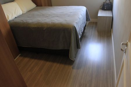 Apartamento à venda com 67m², 2 quartos e 1 vagaQuarto 1