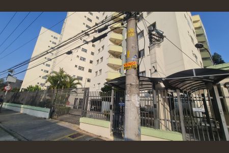 Apartamento à venda com 67m², 2 quartos e 1 vagaFachada