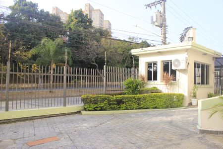 Apartamento à venda com 67m², 2 quartos e 1 vagaÁrea comum