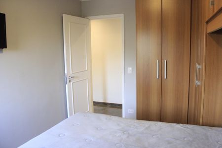 Apartamento à venda com 67m², 2 quartos e 1 vagaQuarto 1