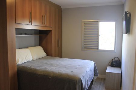 Apartamento à venda com 67m², 2 quartos e 1 vagaQuarto 1