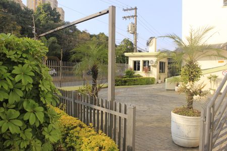 Apartamento à venda com 67m², 2 quartos e 1 vagaÁrea comum