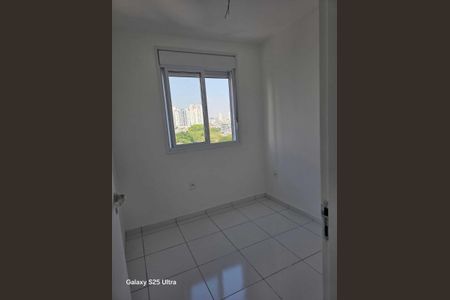 Apartamento à venda com 47m², 2 quartos e 1 vaga Apartamento à venda com 47m², 2 quartos e 1 vagaQuarto