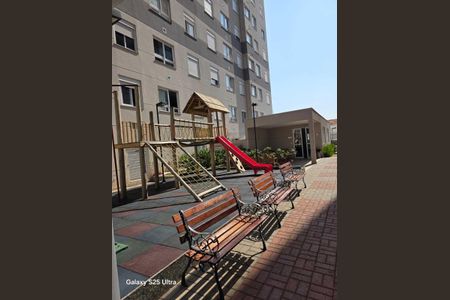 Apartamento à venda com 47m², 2 quartos e 1 vaga Apartamento à venda com 47m², 2 quartos e 1 vagaÁrea comum
