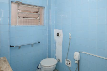 Apartamento à venda com 89m², 2 quartos e 1 vaga Apartamento à venda com 89m², 2 quartos e 1 vagaBanheiro Social