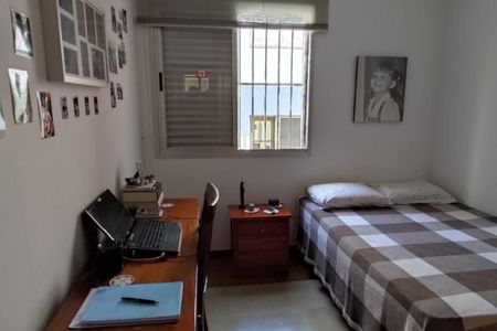 Apartamento à venda com 3 quartos, 120m² em Santo Antônio, Belo Horizonte