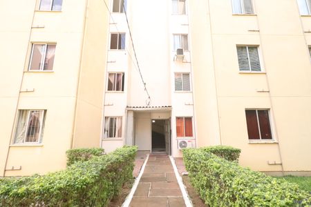 Apartamento à venda com 40m², 2 quartos e 1 vagaFachada do bloco