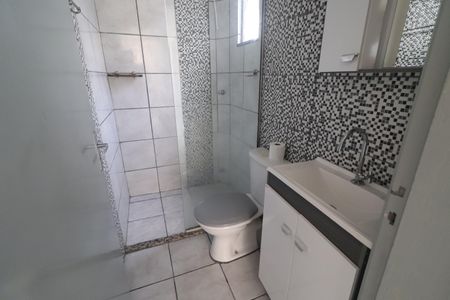 Apartamento à venda com 40m², 2 quartos e 1 vagaBanheiro