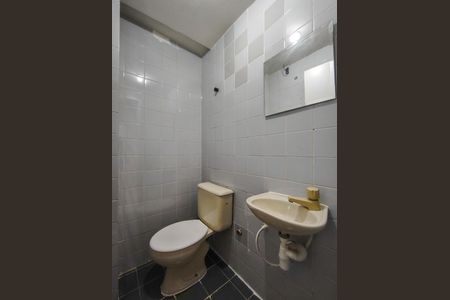 Apartamento à venda com 64m², 2 quartos e 1 vaga Apartamento à venda com 64m², 2 quartos e 1 vagaBanheiro de serviço