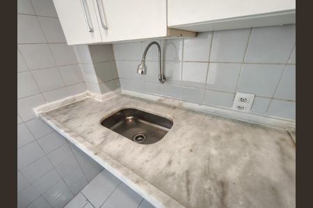 Apartamento à venda com 64m², 2 quartos e 1 vaga Apartamento à venda com 64m², 2 quartos e 1 vagaCozinha e Área de Serviço