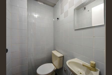 Apartamento à venda com 64m², 2 quartos e 1 vaga Apartamento à venda com 64m², 2 quartos e 1 vagaBanheiro de serviço