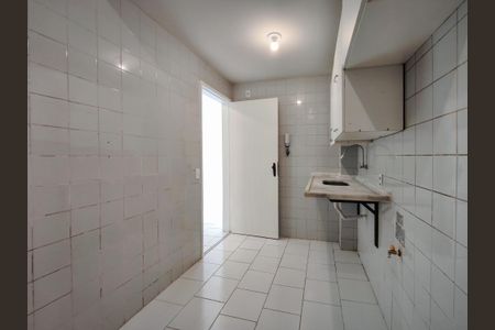 Apartamento à venda com 64m², 2 quartos e 1 vaga Apartamento à venda com 64m², 2 quartos e 1 vagaCozinha e Área de Serviço