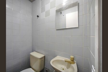 Apartamento à venda com 64m², 2 quartos e 1 vaga Apartamento à venda com 64m², 2 quartos e 1 vagaBanheiro de serviço